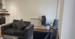 Modern 1-Bedroom Flat Available – CV1 3DG – £1,400 PCM (All Bills Included)